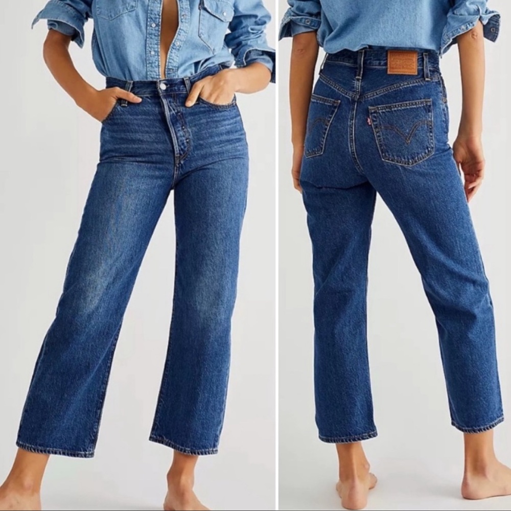 Levi’s Ribcage Straight Jeans with Button Fly